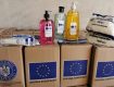 Acordarea de pachete cu produse de igienă în cadrul POAD 2018-2020